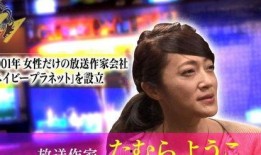 娱乐圈爆料417,417事件真相大揭秘！