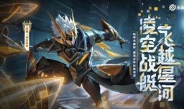 爆料孙策机甲视频下载百度云,百度云下载，领略未来战士风采