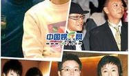 台湾娱乐圈同志爆料天涯,揭秘娱乐圈背后的同性恋情