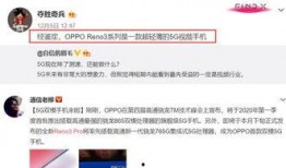 韩景枫爆料视频大全最新