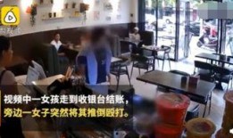 女子插队爆料事件真相视频,还原现场，揭开真相面纱