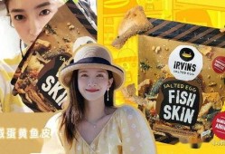 娱乐吃瓜贴吧官网