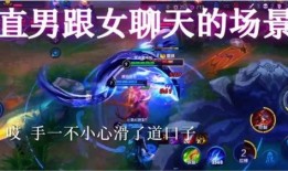 电光耗子爆料视频,视频内容深度解析