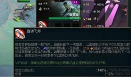 金铲铲最新神话英雄爆料,神话降临！金铲铲最新英雄爆料揭秘