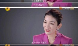 女子爆料明星男友视频,引发网友热议