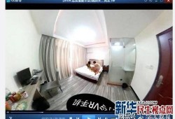 爆料假乳胶漆视频,视频曝光行业黑幕