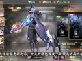 新赛季爆料吃鸡视频下载,精彩瞬间与战术解析