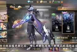 新赛季爆料吃鸡视频下载,精彩瞬间与战术解析