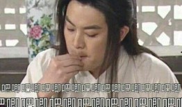 吃娱乐圈的瓜搞笑说法,明星们的“甜蜜负担”大揭秘