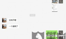 赣州今日头条爆料,惊曝重大事件，赣州居民紧急关注！