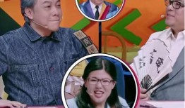李诞爆料蔡康永视频,视频曝光惊人内幕！