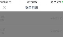 黑网贷最新爆料是真的吗
