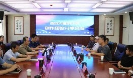 商洛学院爆料视频曝光,真相令人震惊