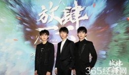 tf央视节目爆料最新视频,深度解析视频内容背后的真相