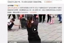 慕达夫被爆料视频大全,揭秘幕后的真实故事