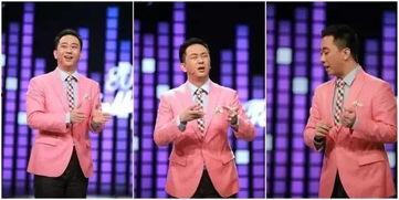 娱乐圈吃瓜 脱口秀,脱口秀揭秘吃瓜背后的故事