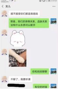 娱乐吃瓜口播文案短句搞笑