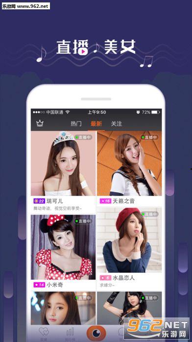 娱乐吃瓜直播页面在哪,娱乐吃瓜页面一网打尽