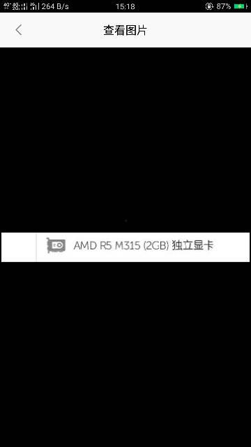 娱乐吃瓜酱清内存,清内存背后的故事揭秘