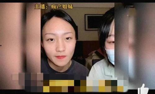 吃瓜娱乐明星小八卦,明星幕后那些事儿