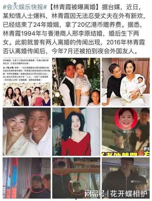 娱乐播报吃瓜是真的吗,吃瓜真相,娱乐播报背后的真实故事
