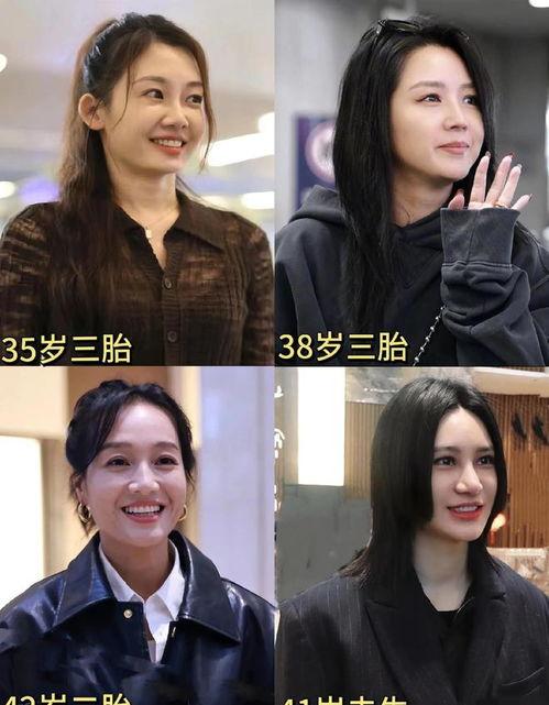 娱乐圈吃瓜短剧是谁演的