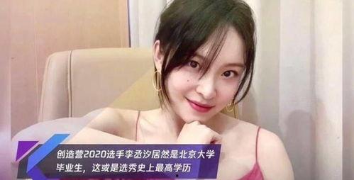 娱乐吃瓜酱非必要,吃瓜酱带你领略幕后风云