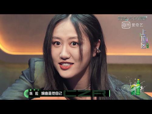 娱乐吃瓜电影女配是谁,揭秘电影女配背后的故事