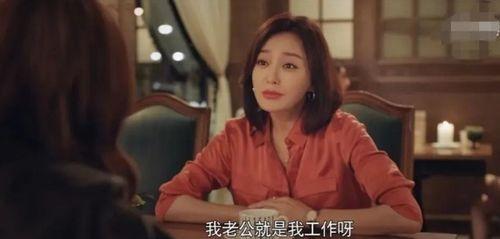 吃瓜小说娱乐圈完整版