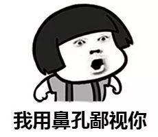 娱乐吃瓜群众一名,吃瓜群众视角下的明星幕后故事