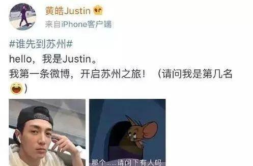 男人发个吃瓜的表情是什么意思,男人发吃瓜表情背后的含义