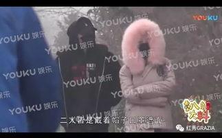 吃瓜群众视频爆料,揭秘娱乐圈惊人内幕