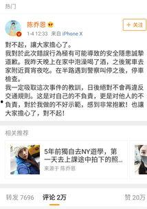 有娱乐圈吃瓜群吗,娱乐圈内部八卦交流群揭秘