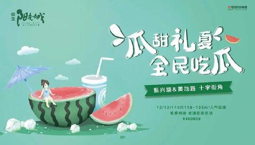 吃瓜额娱乐速报,娱乐圈最新热点事件盘点